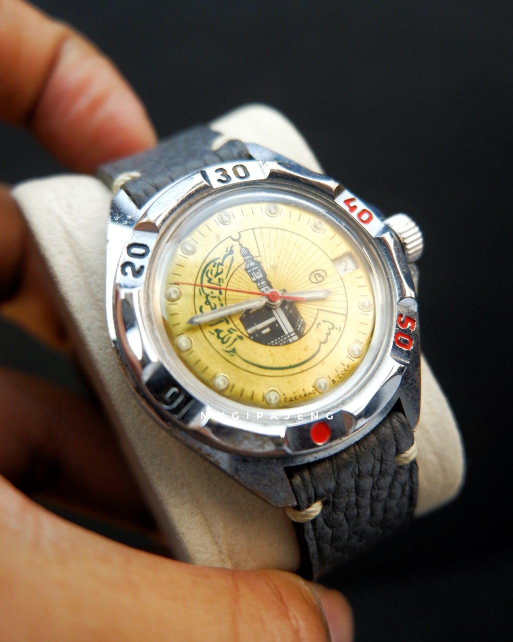 Vostok Komandirskie "Kaaba / Bismillah" — Vintage USSR Era