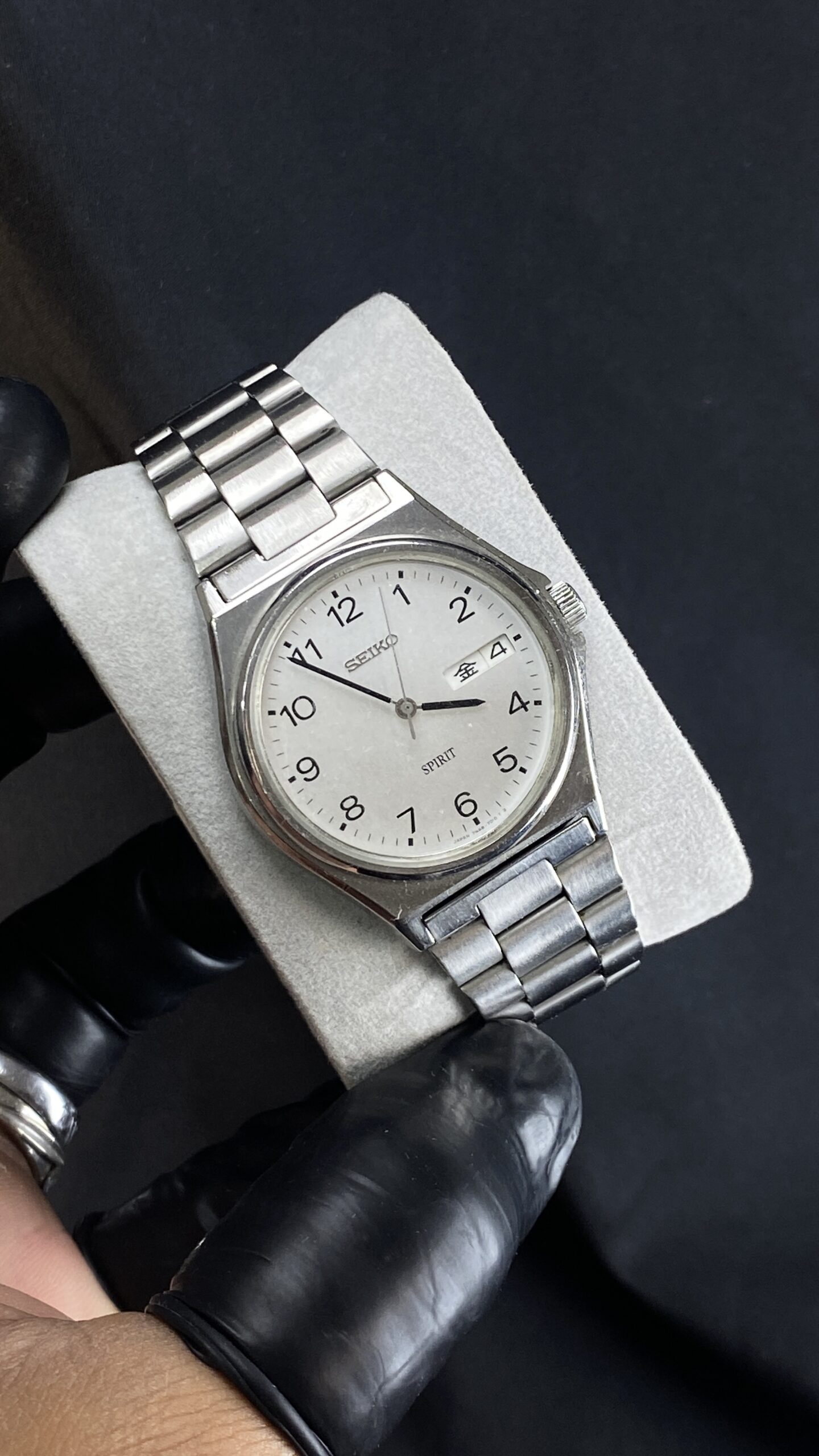 Seiko Spirit Ref. 7N48-7000 – All Original