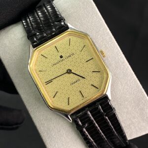 Universal Genève Octagonal Monogram Dial Ref. 642253