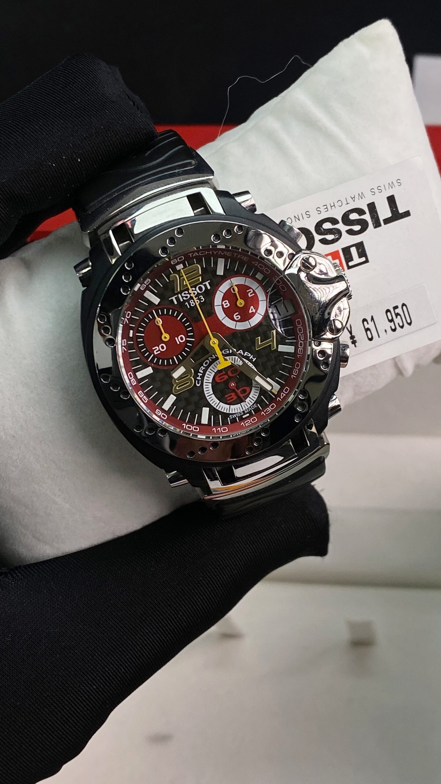 TISSOT T-RACE MOTO GP CHRONOGRAPH CARBON DIAL ALL ORIGINAL FULLSET