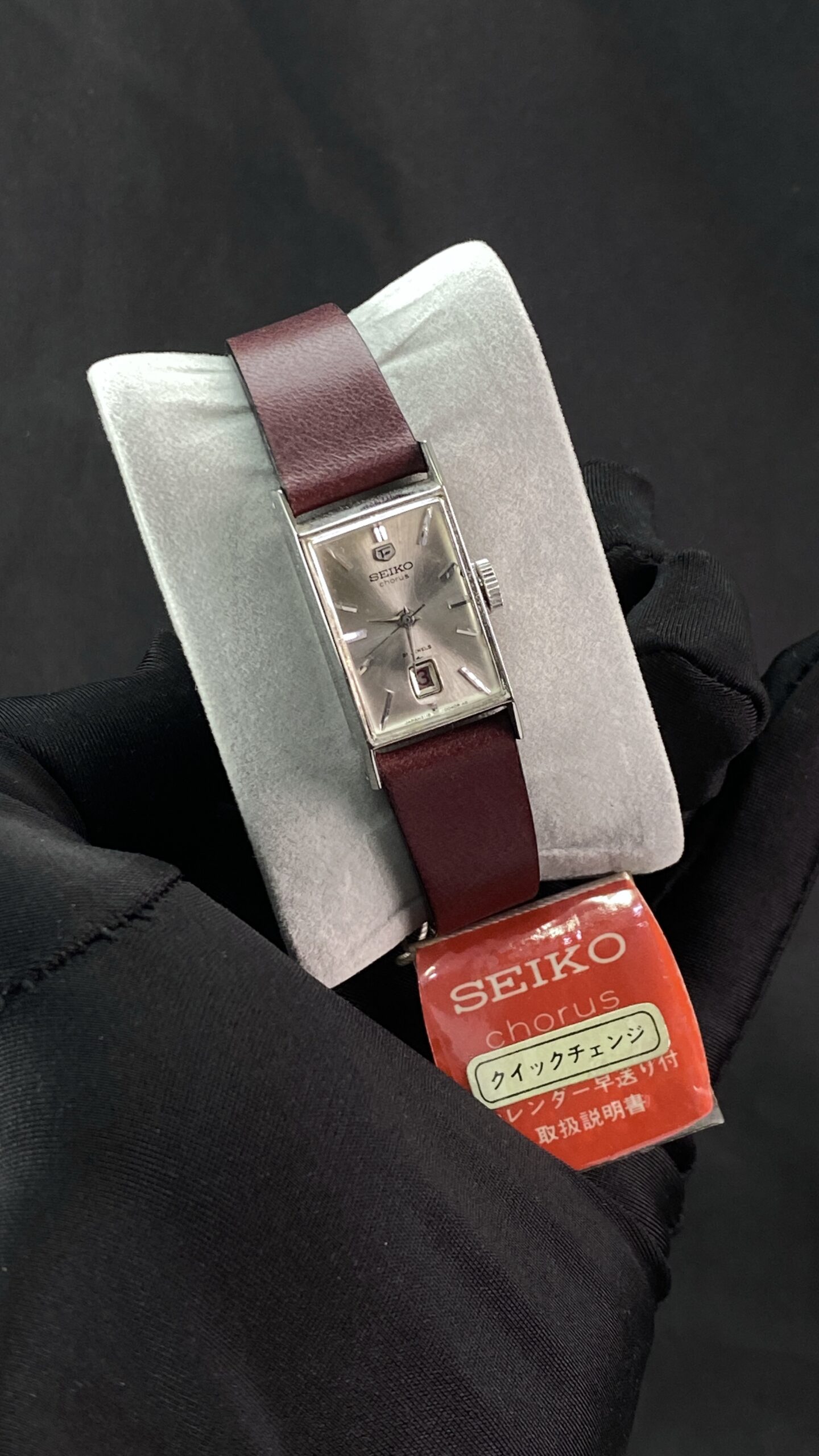 LADIES SEIKO CHORUS 2118-3201 - Gambar 2