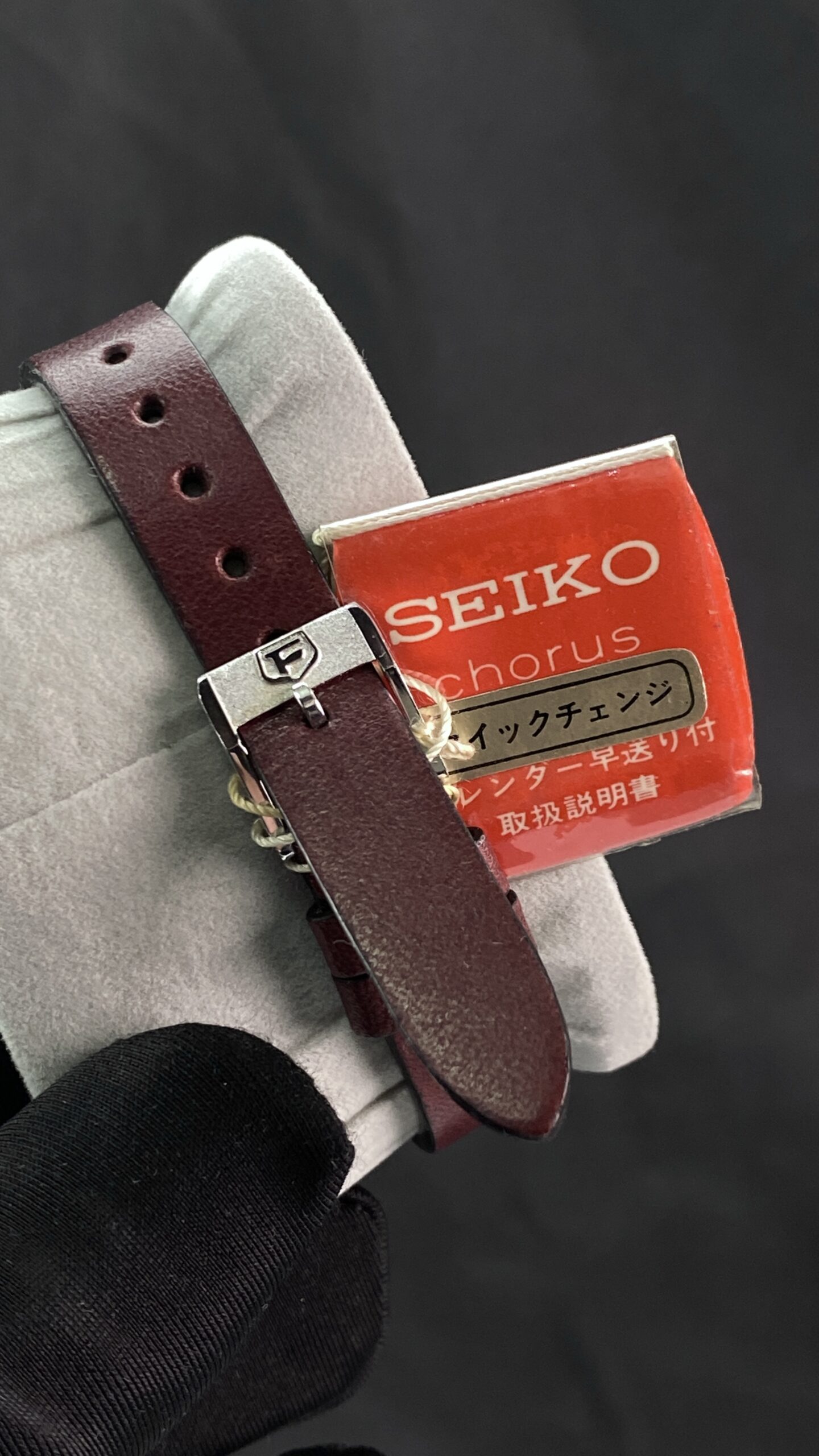 LADIES SEIKO CHORUS 2118-3201 - Gambar 9